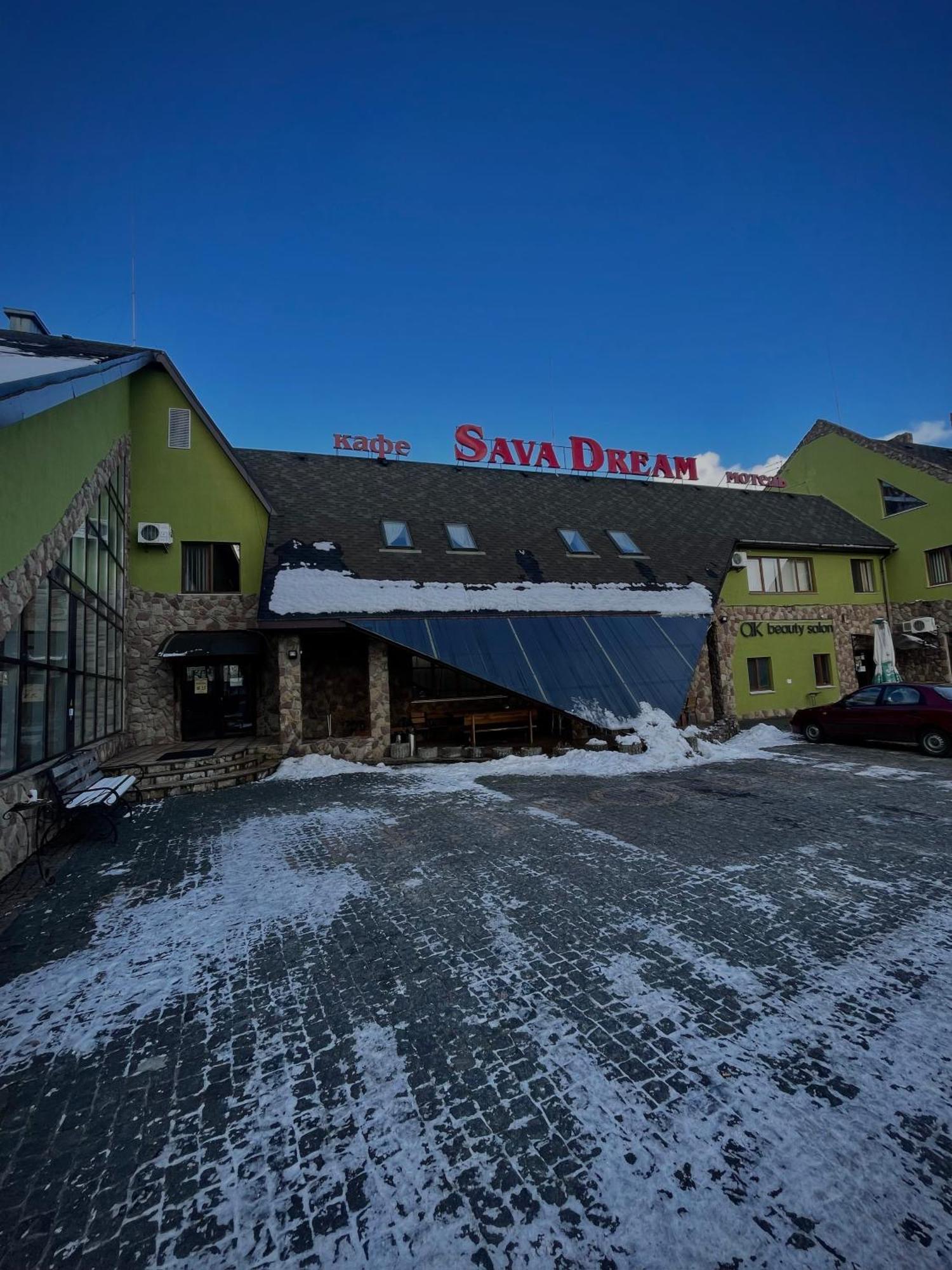 Отель Sava Dream Житомир Экстерьер фото